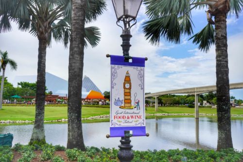 Epcot Food and Wine festival Must Do best 2018