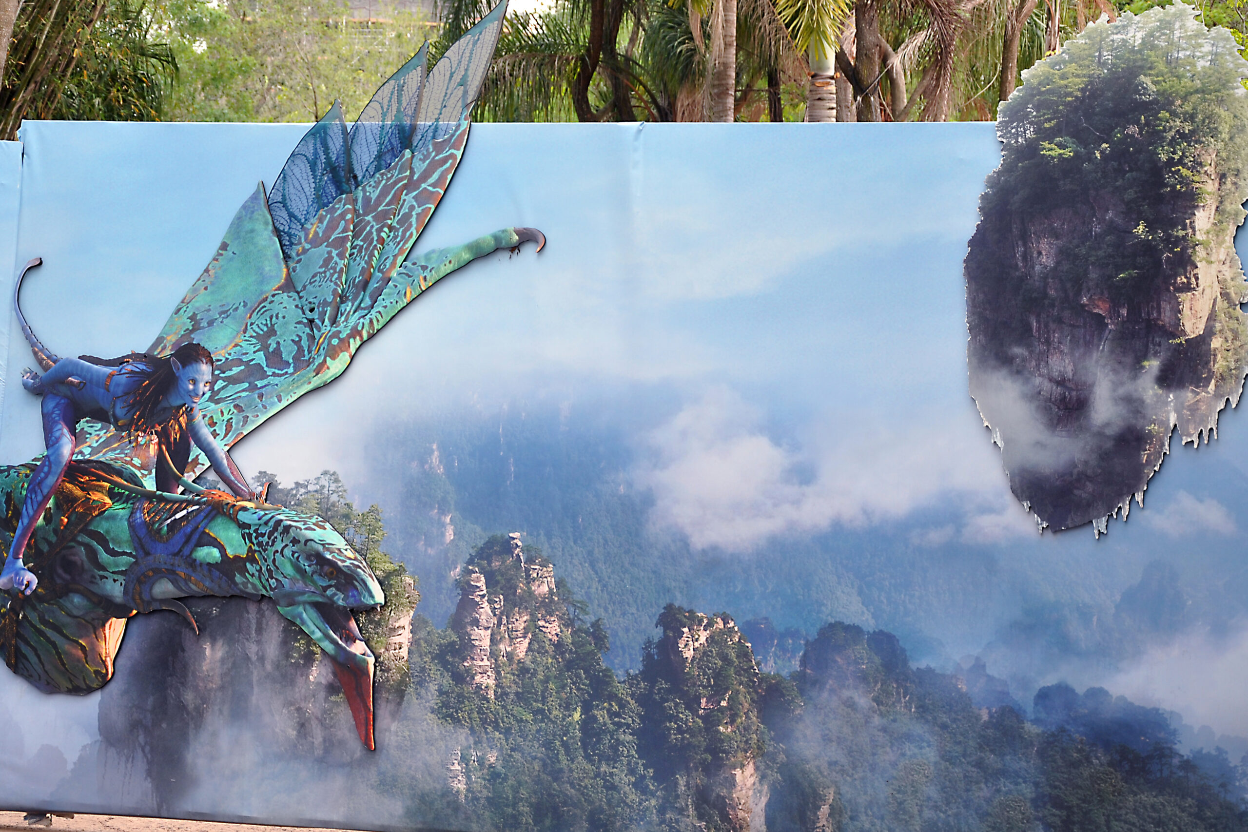 Pandora World of Avatar at Animal Kingdom